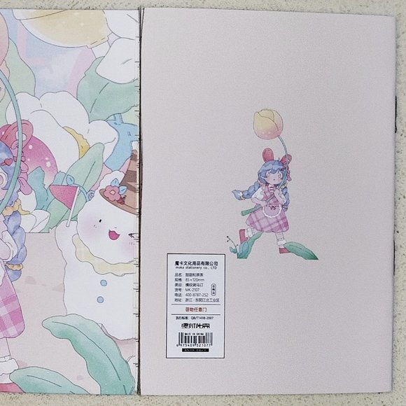 Anime kawaii girl in giant garden mini notebook notepad - Picture 2 of 2